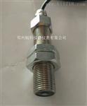 CS-3M正反转转速传感器