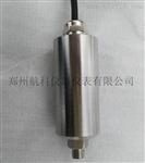 JX73ST-40-A-55一体化变送传感器