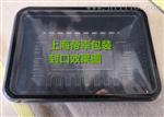 手压式内脂豆腐盒封口机鸭血热封包装