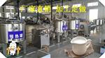 酸奶设备价格|搅拌型酸奶工艺流程