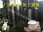 酸奶设备价格|搅拌型酸奶工艺流程