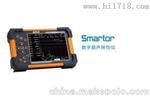 汕超便携式超声波探伤仪Smart X1