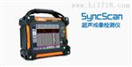 TOFD SyncScan 2T/4T