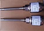 JX73ST-40-A-55一体化传感器