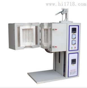 新款1800度小型立式开启气氛管式炉