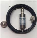 [供应]郑州航科ST-3振动速度传感器