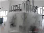 杏仁冷冻式粉碎机 低温液氮粉碎机 杏仁深冷冻磨粉机