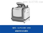 金属镀层环保测厚仪 天瑞仪器
