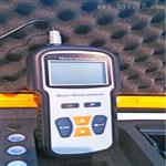 布料重金属检测仪HD EDX1800B ,天瑞仪器