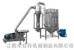 供应云南白砂糖磨粉机 德宏白砂糖脉冲除尘粉碎机