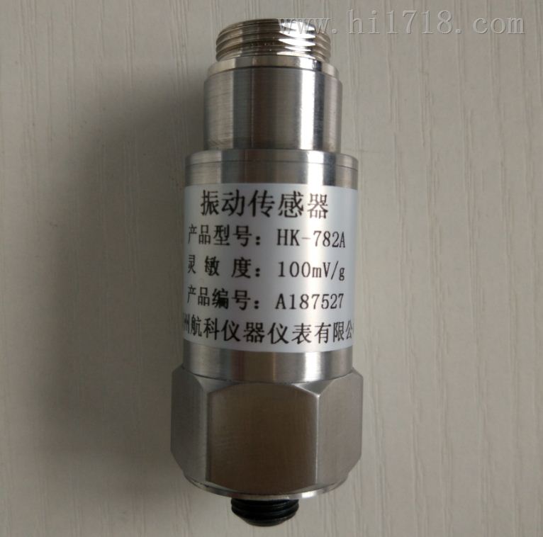 供应ZH-ZD-3振动速度传感器 郑州航科