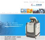 便携式水质重金属 快速分析仪
