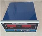 VB-Z430轴承振动监测仪zzhke