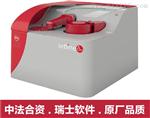 Setline DSC差示扫描量热仪