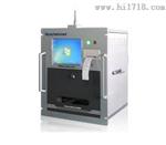 X-RAY大气挥发性有机物在线分析仪