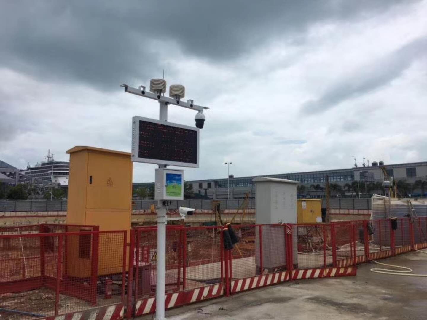 其他分析仪器 深圳市碧如蓝环境技术有限公司 产品中心 扬尘监测系统