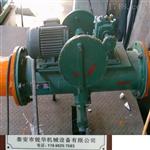 DN100全自动管道取样机正确操作方法