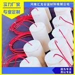 汇龙销售化探头批发 埋地管道阴保护化探头价格
