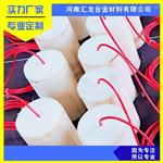 汇龙销售化探头批发 埋地管道阴保护化探头价格
