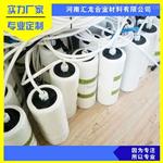汇龙销售化探头批发 埋地管道阴保护化探头价格