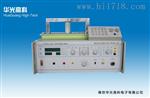 DO30-Q型钳形表校准仪(图)