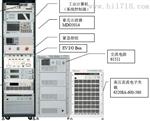 Chroma 8000电动汽车充电机测试系统台湾