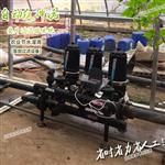 自动反冲洗叠片过滤器 农业微喷滴灌水肥一体化过滤系统安装简单