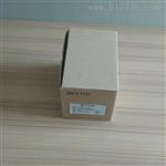 BETTER酸度计PH计PH/ORP-2002