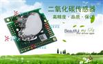 瑞典原装二氧化碳传感器K30
