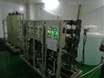反渗透工业制纯水设备 大型超纯水制取系统