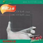 bio-rad1653312带封边垫条长玻板wb板1.5mm