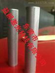 钢管孔加工 不锈钢管子打孔 细孔激光打孔 激光穿孔