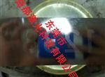 钢管孔加工 不锈钢管子打孔 细孔激光打孔 激光穿孔