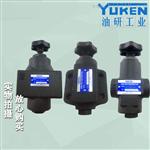YUKEN油研DSG-01-2B2B电磁换向阀