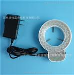 XTL-7045W3型万向支架光学显微镜 苏州现货