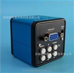 XTL-7045W3型万向支架光学显微镜 苏州现货