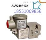 粉尘爆II区电磁阀ALV310F3C5-24V