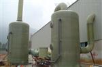 玻璃钢脱硫塔 锅炉除尘器 除雾器旋流板
