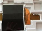 5寸投影屏 PD050SX2通用PD050SX1 