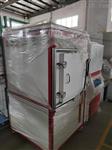 雅格隆QF1200锂电池电材料烧结炉
