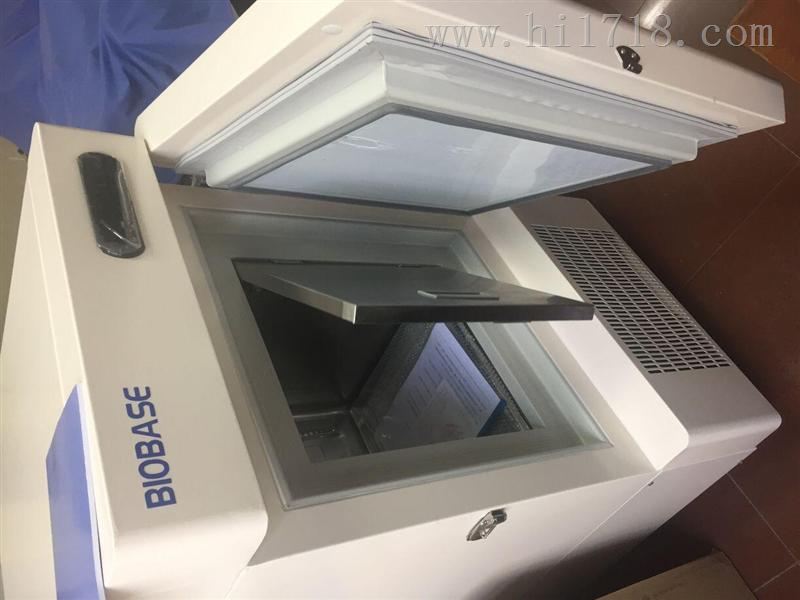 山东博科BDF86V348 -86℃立式超低温冰箱