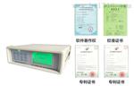 激光可吸入粉尘连续测试仪规格型号
