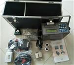 TDS-100P型便携式超声波流量计