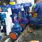 电动开关搪瓷隔膜阀 G941C-10 DN65
