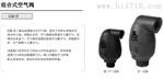以色列BERMAD伯尔梅特C30型组合式空气阀