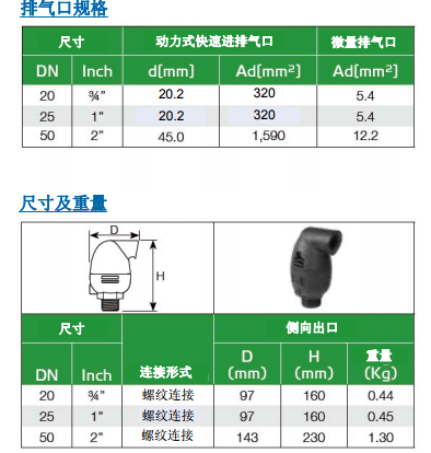 微信图片_20181030132926.png