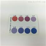 陆恒生物水质属铝离子含量测定试剂