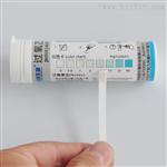 陆恒生物过氧乙酸PAA快速检测试纸0.5-40