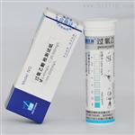 陆恒生物过氧乙酸PAA快速检测试纸0.5-40