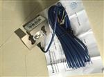 美国传力BSS-H1T/2T/5T称重传感器